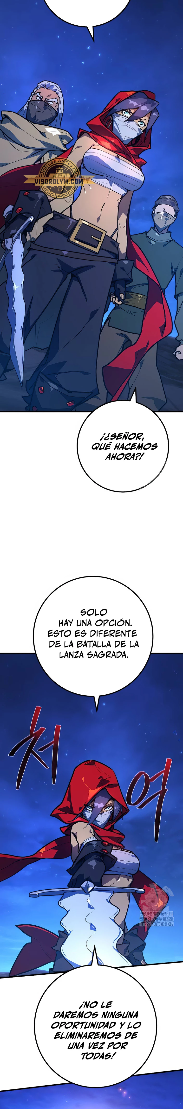 El Troll más fuerte del mundo Capitulo 75 página 5
