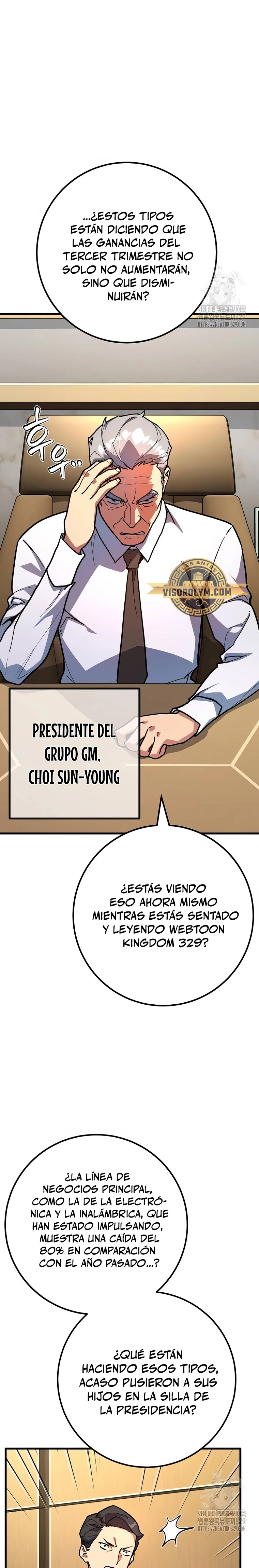 El Troll más fuerte del mundo Capitulo 76 página 16