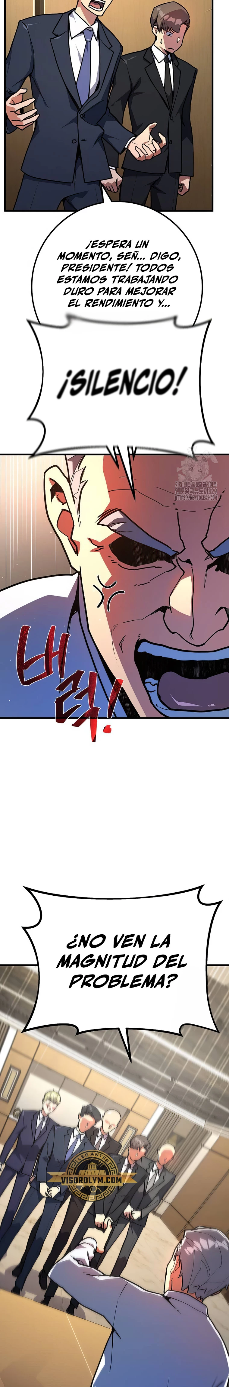 El Troll más fuerte del mundo Capitulo 76 página 17