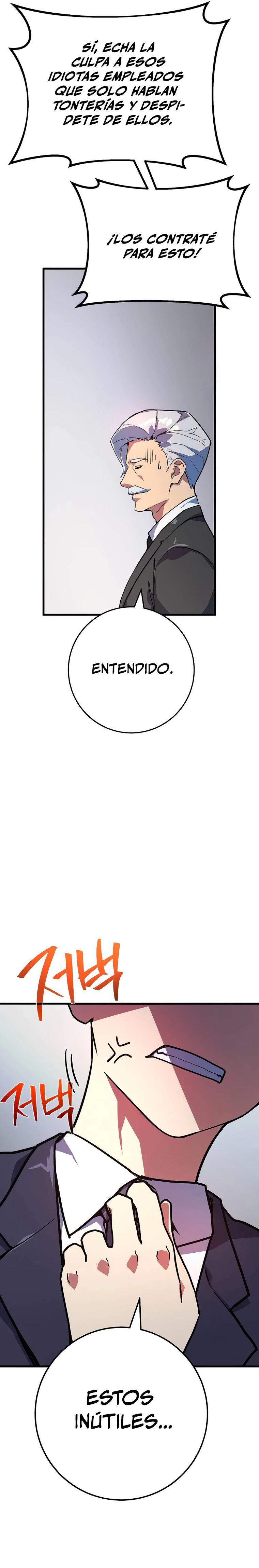 El Troll más fuerte del mundo Capitulo 76 página 37