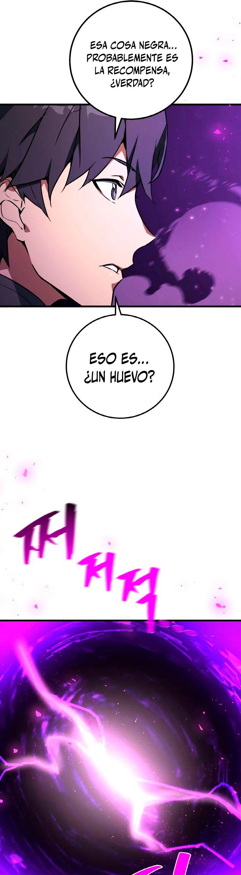 El Troll más fuerte del mundo Capitulo 8 página 12