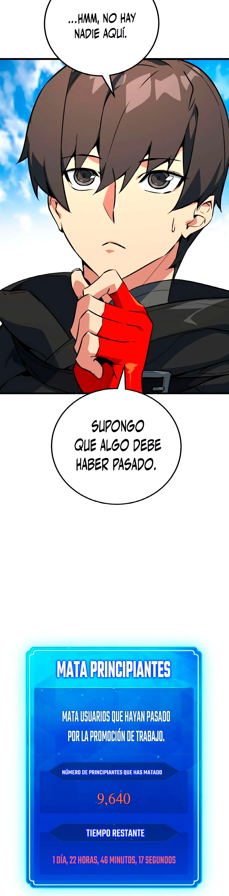 El Troll más fuerte del mundo Capitulo 8 página 3