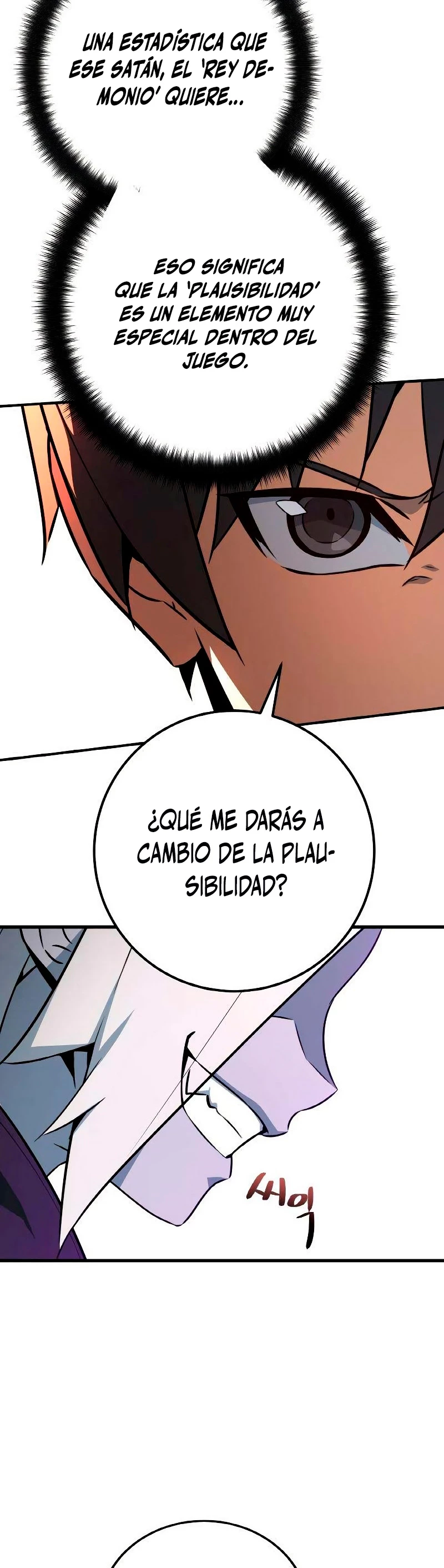 El Troll más fuerte del mundo Capitulo 8 página 37