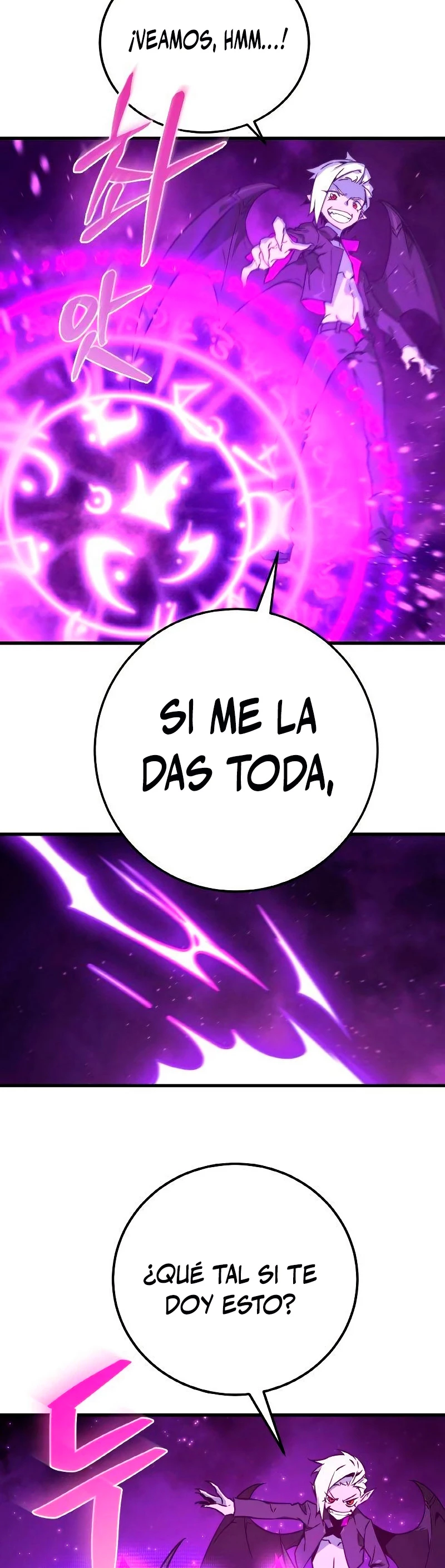 El Troll más fuerte del mundo Capitulo 8 página 38