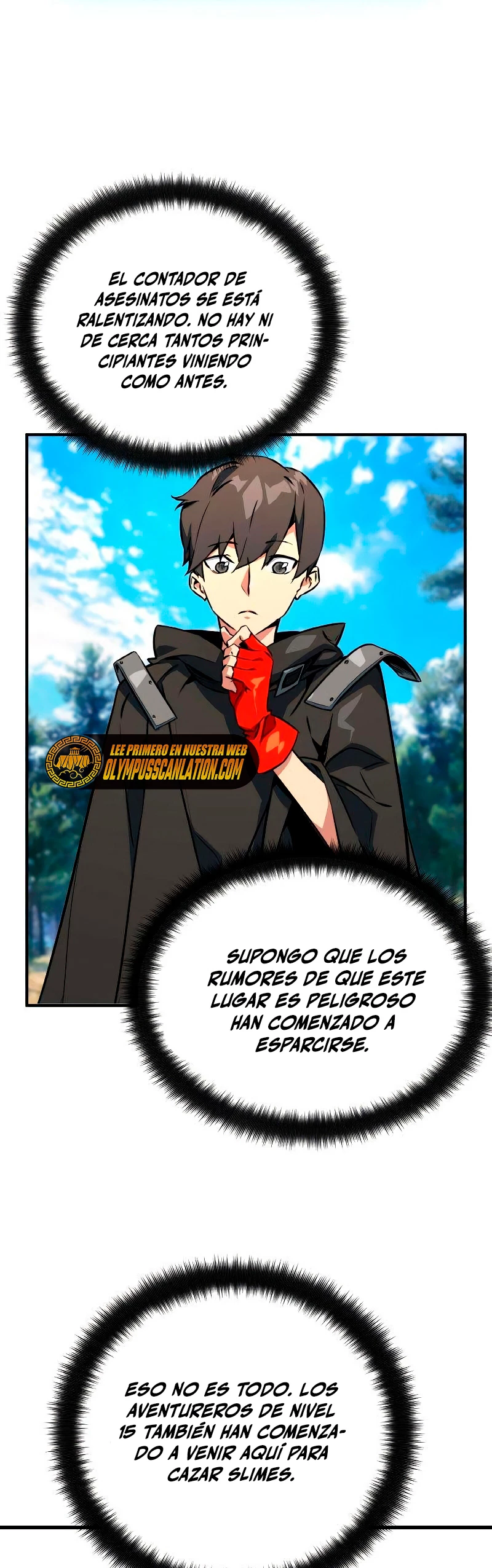El Troll más fuerte del mundo Capitulo 8 página 4