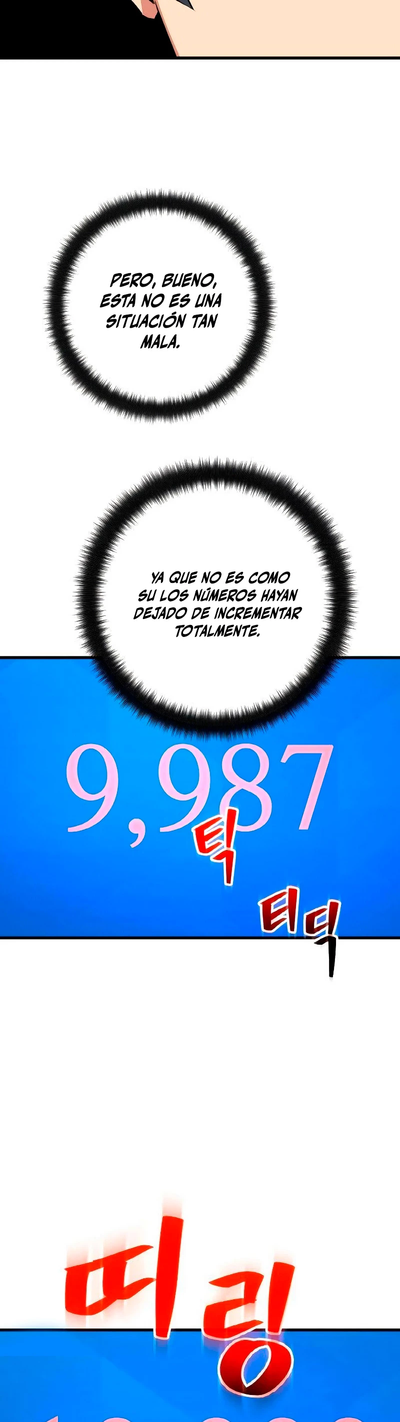 El Troll más fuerte del mundo Capitulo 8 página 6