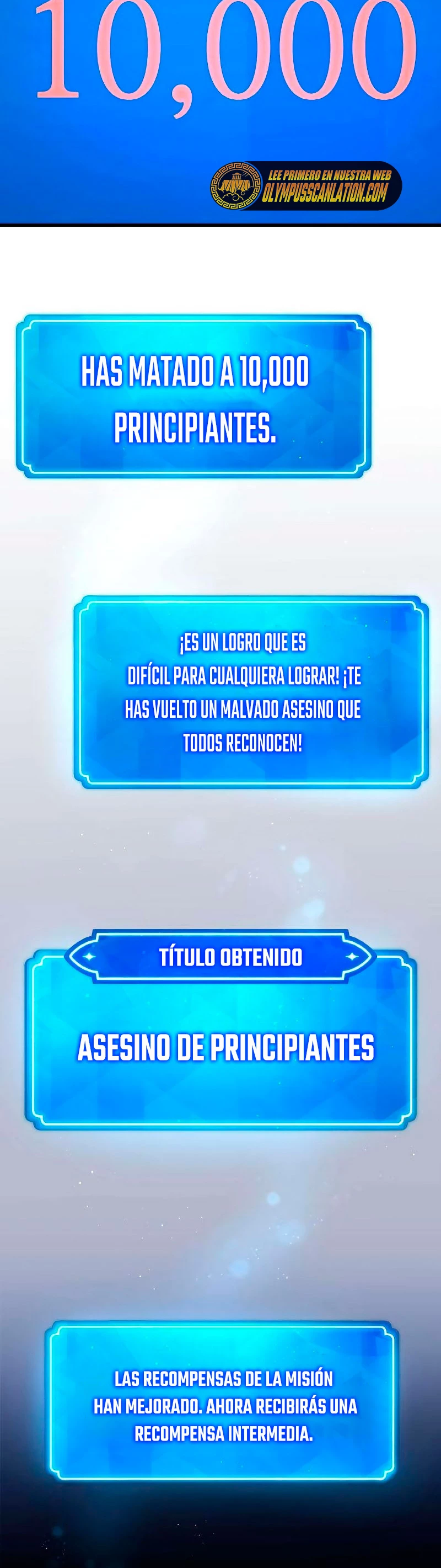 El Troll más fuerte del mundo Capitulo 8 página 7