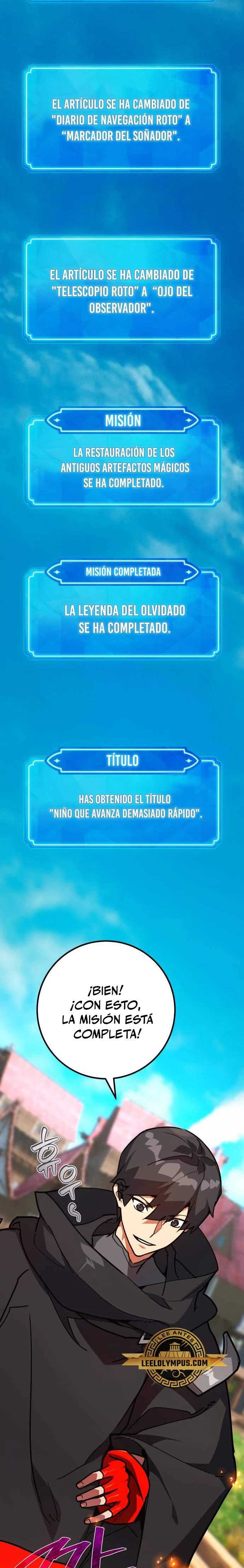 El Troll más fuerte del mundo Capitulo 81 página 17