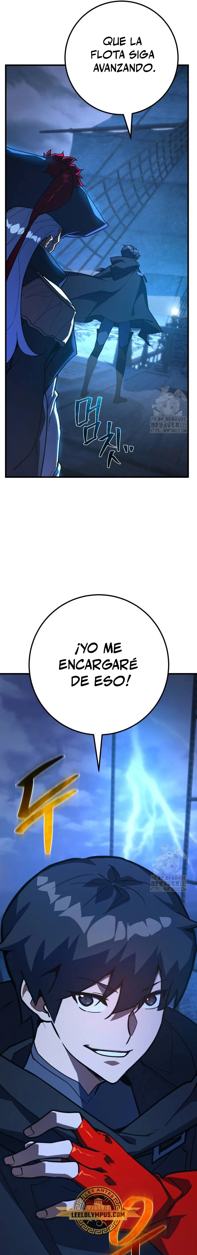 El Troll más fuerte del mundo Capitulo 82 página 20