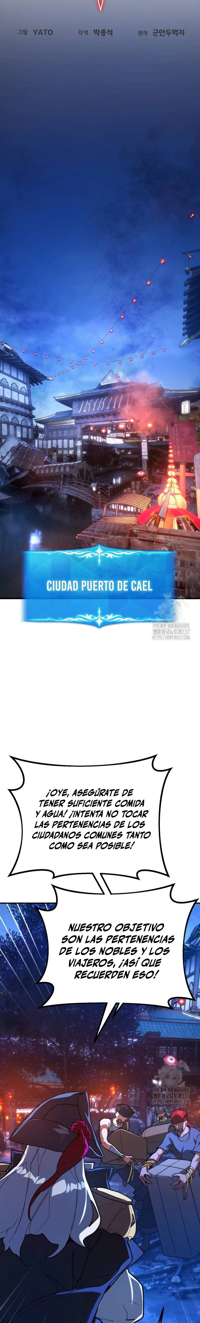 El Troll más fuerte del mundo Capitulo 84 página 11