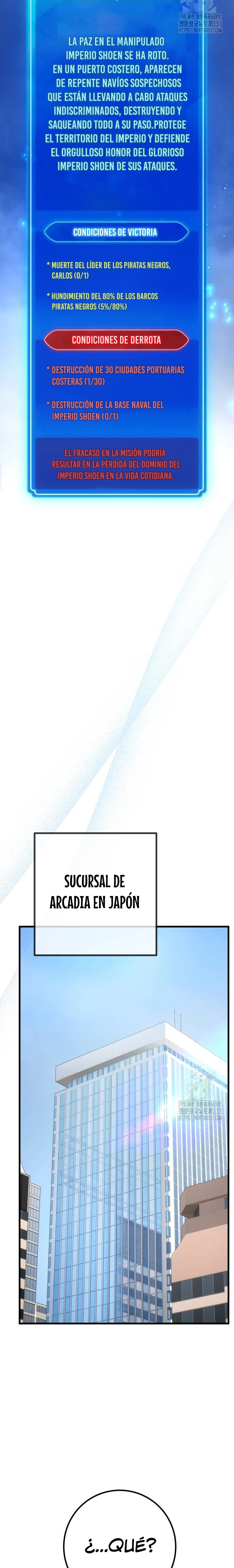 El Troll más fuerte del mundo Capitulo 84 página 16