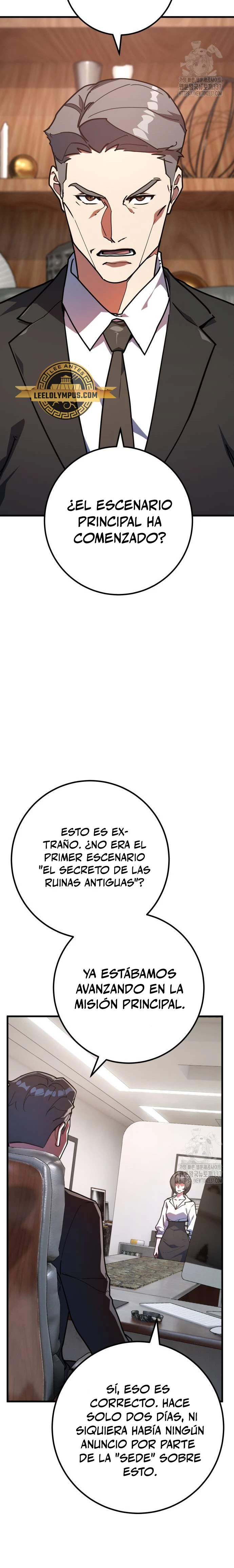 El Troll más fuerte del mundo Capitulo 84 página 17