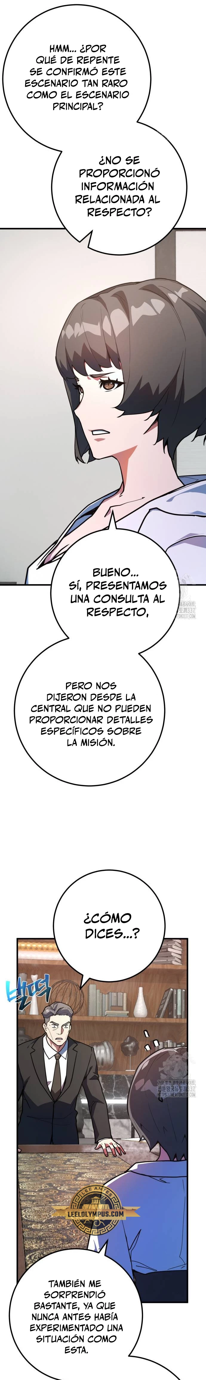 El Troll más fuerte del mundo Capitulo 84 página 18