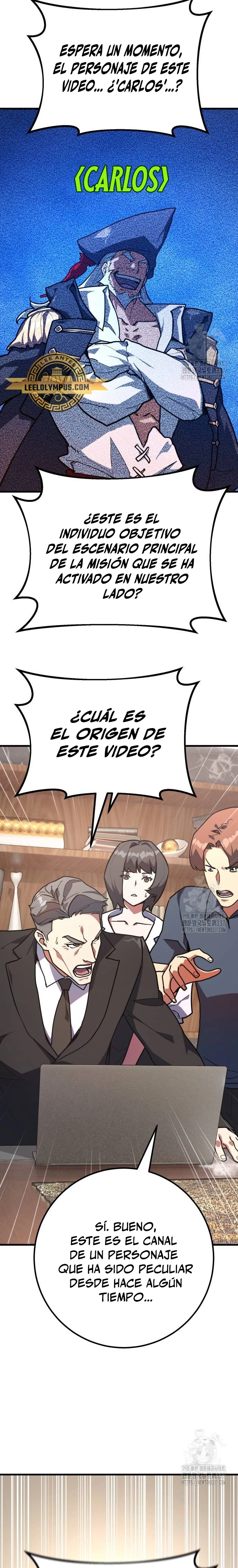 El Troll más fuerte del mundo Capitulo 84 página 21