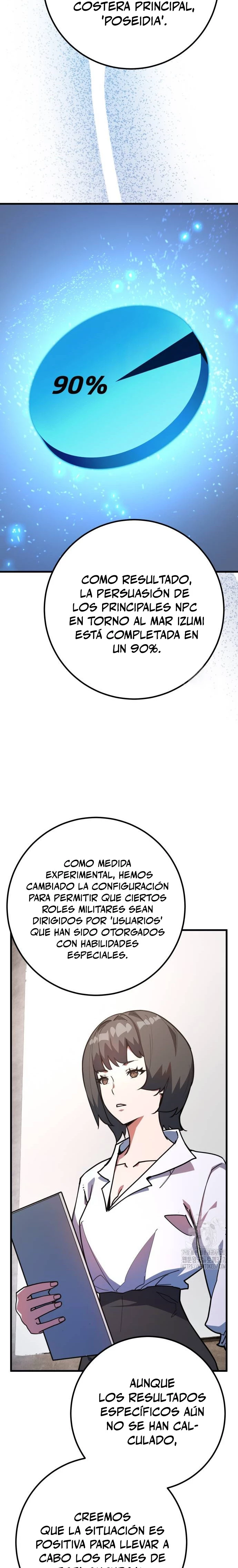 El Troll más fuerte del mundo Capitulo 84 página 4