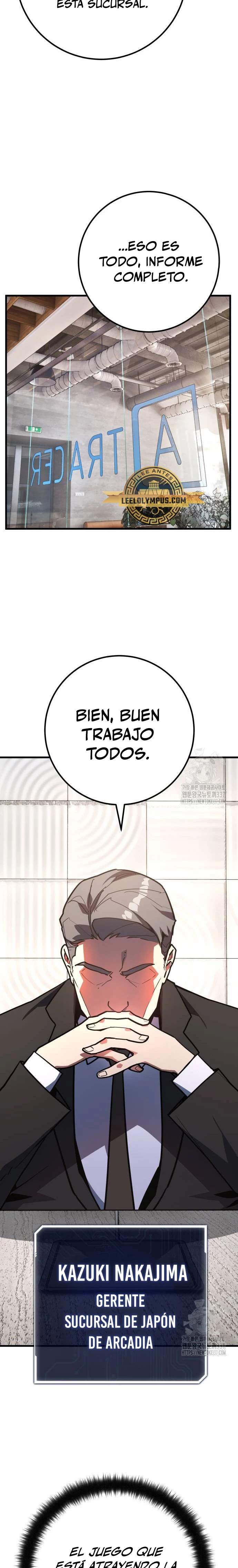 El Troll más fuerte del mundo Capitulo 84 página 5