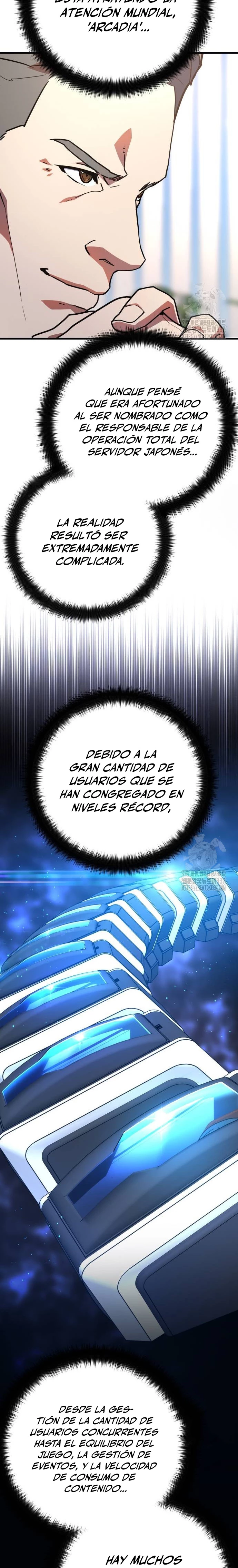 El Troll más fuerte del mundo Capitulo 84 página 6