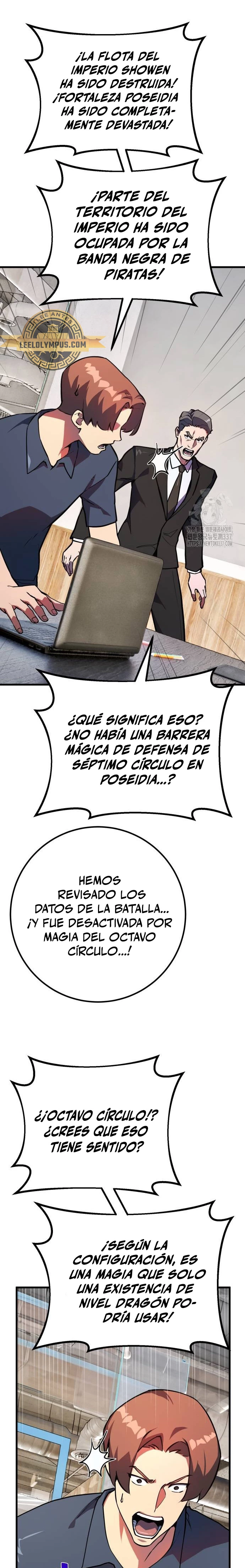 El Troll más fuerte del mundo Capitulo 86 página 12