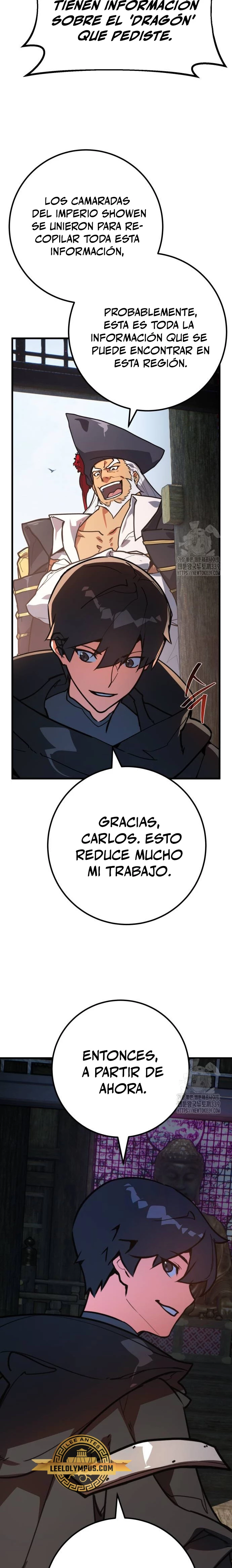 El Troll más fuerte del mundo Capitulo 87 página 3