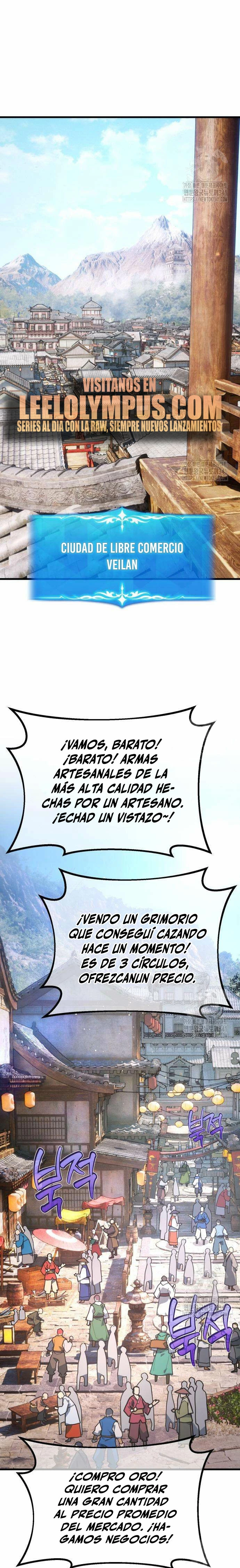 El Troll más fuerte del mundo Capitulo 89 página 2