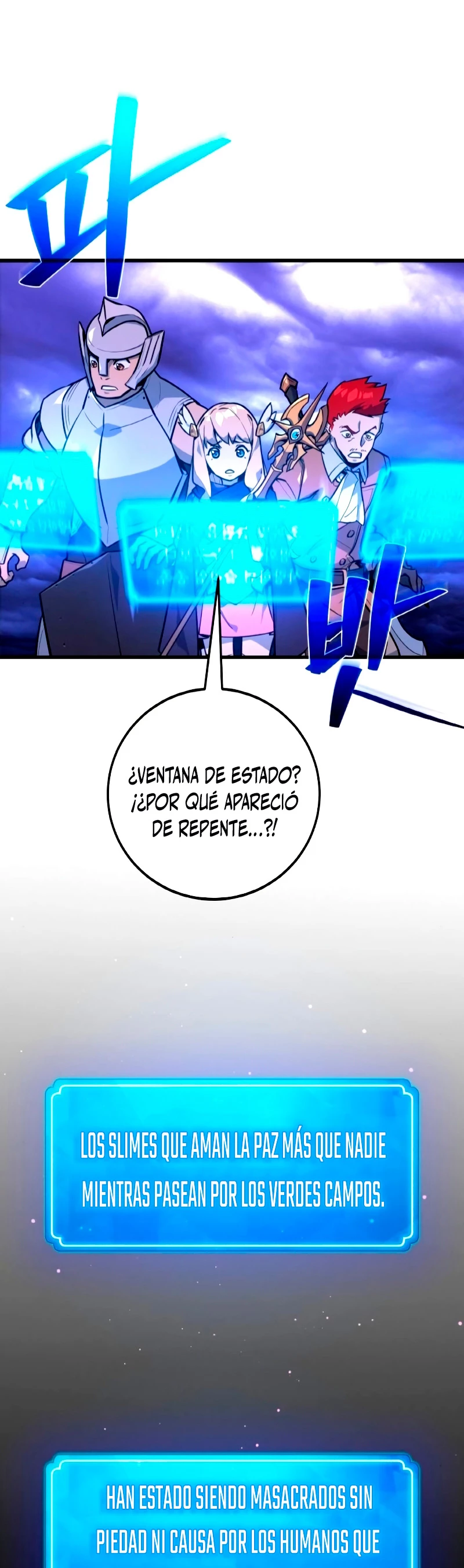 El Troll más fuerte del mundo Capitulo 9 página 18