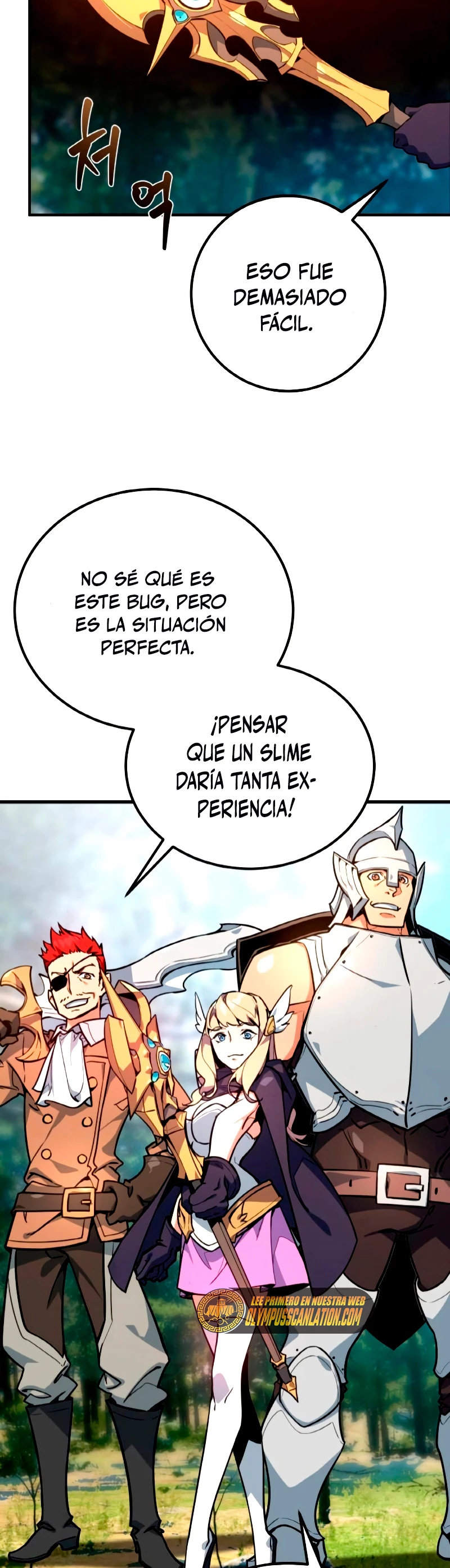 El Troll más fuerte del mundo Capitulo 9 página 3