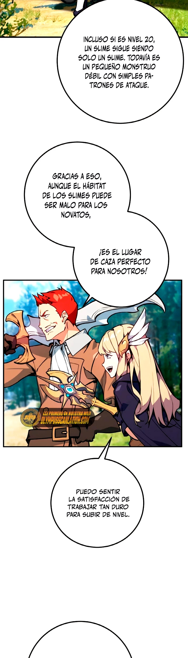 El Troll más fuerte del mundo Capitulo 9 página 4