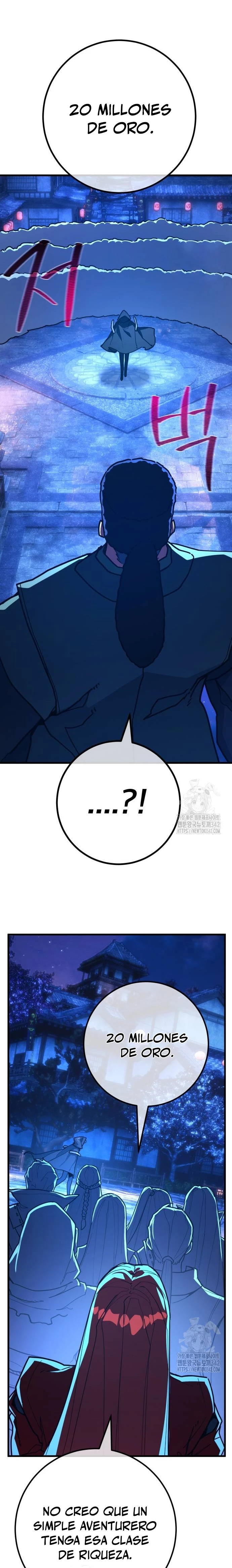 El Troll más fuerte del mundo Capitulo 91 página 16