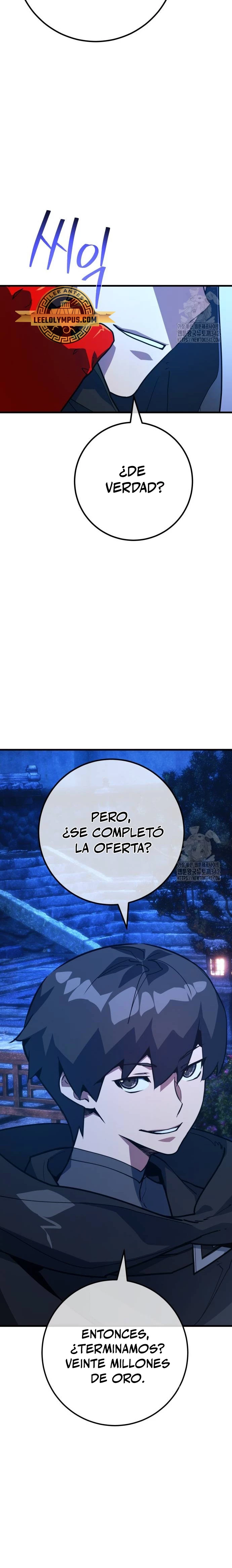 El Troll más fuerte del mundo Capitulo 91 página 17