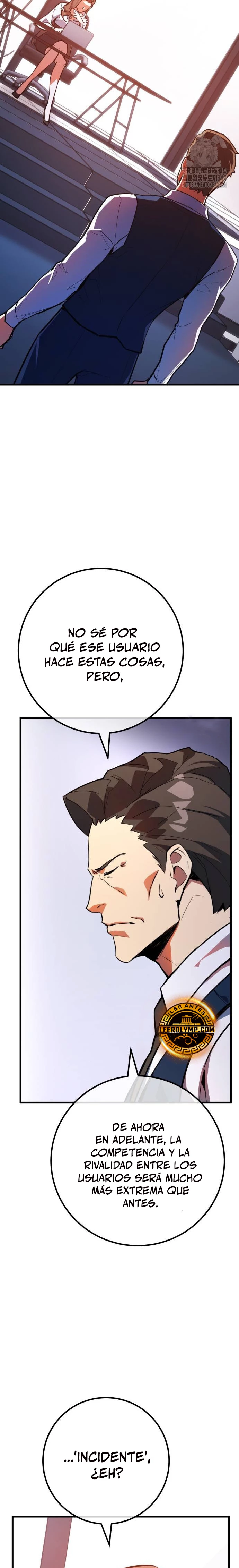 El Troll más fuerte del mundo Capitulo 94 página 4