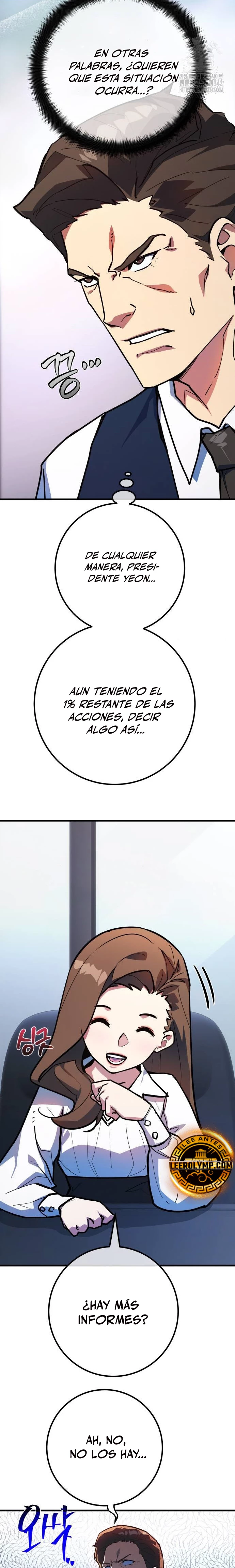El Troll más fuerte del mundo Capitulo 94 página 9