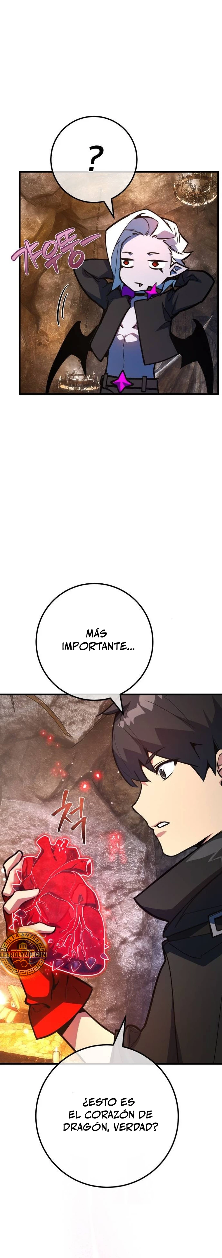 El Troll más fuerte del mundo Capitulo 95 página 17