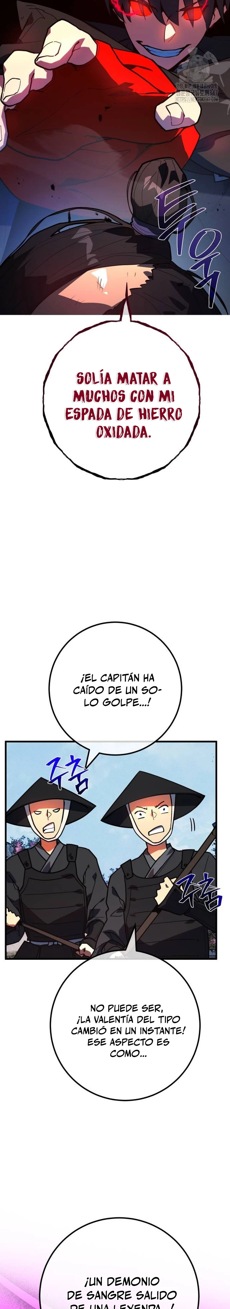 El Troll más fuerte del mundo Capitulo 96 página 23