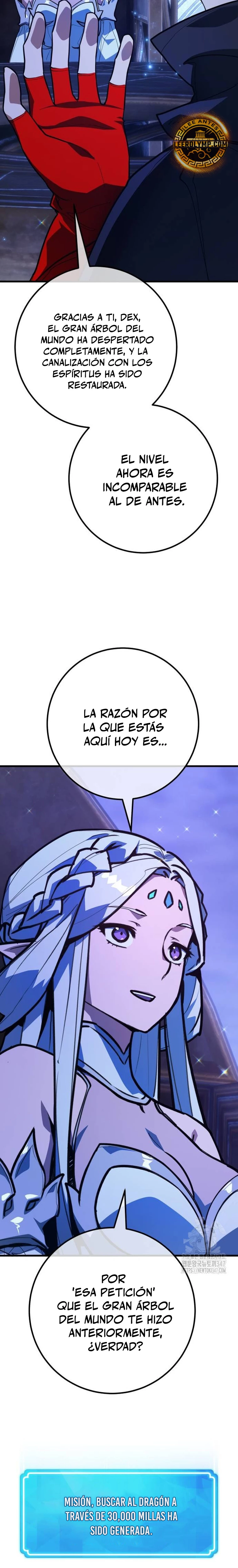 El Troll más fuerte del mundo Capitulo 96 página 39
