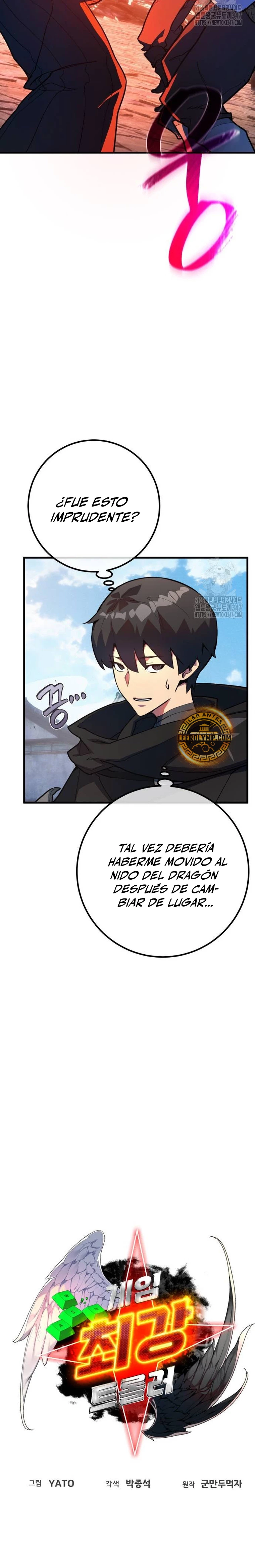 El Troll más fuerte del mundo Capitulo 96 página 5
