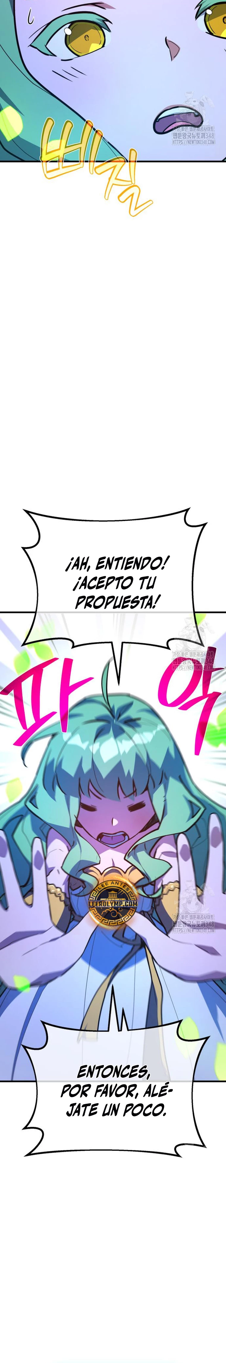 El Troll más fuerte del mundo Capitulo 97 página 15