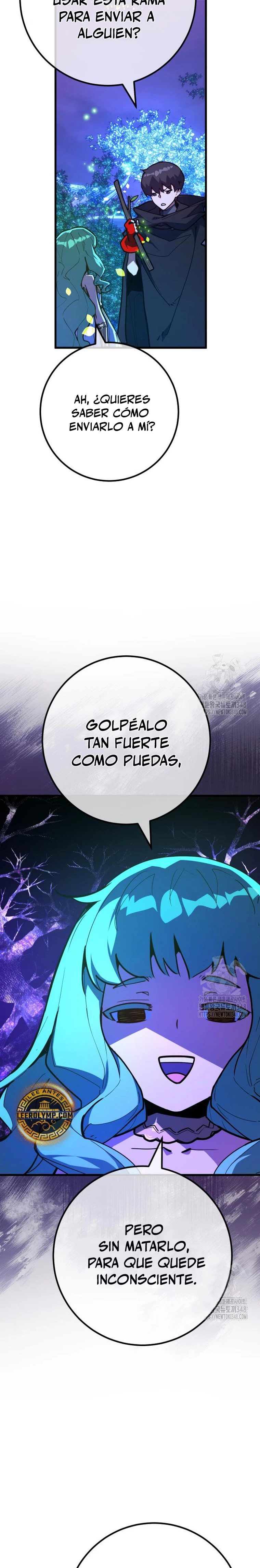 El Troll más fuerte del mundo Capitulo 97 página 17