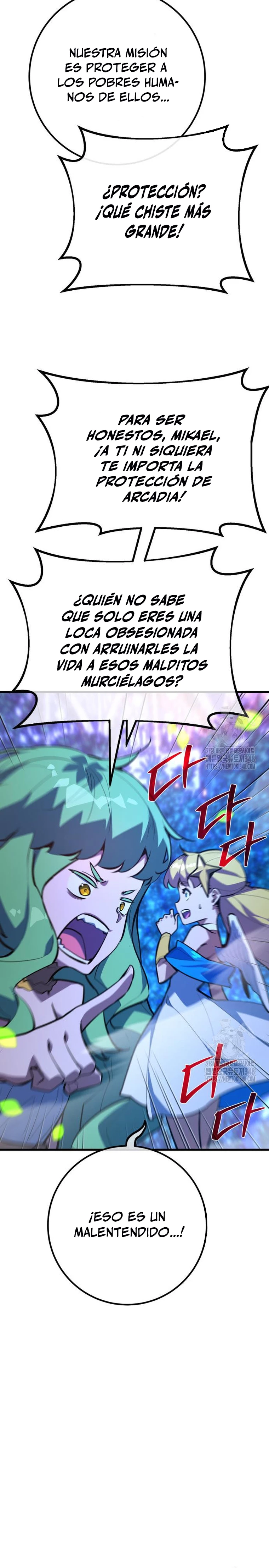 El Troll más fuerte del mundo Capitulo 97 página 25
