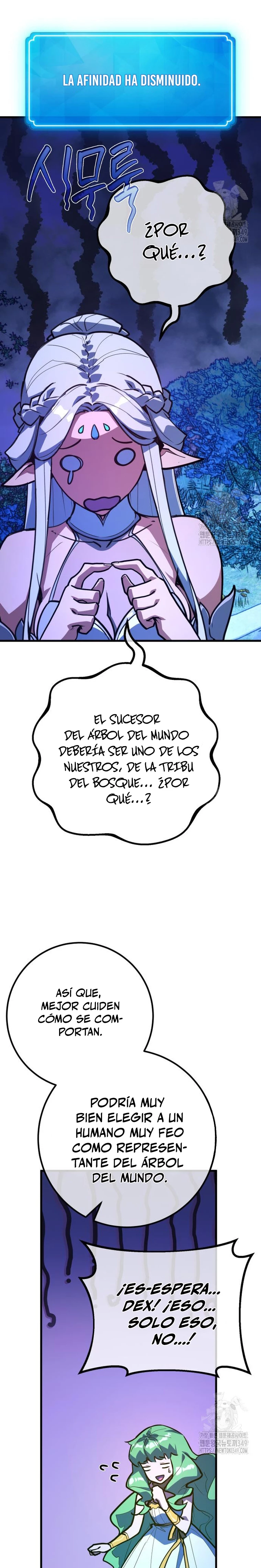 El Troll más fuerte del mundo Capitulo 98 página 17