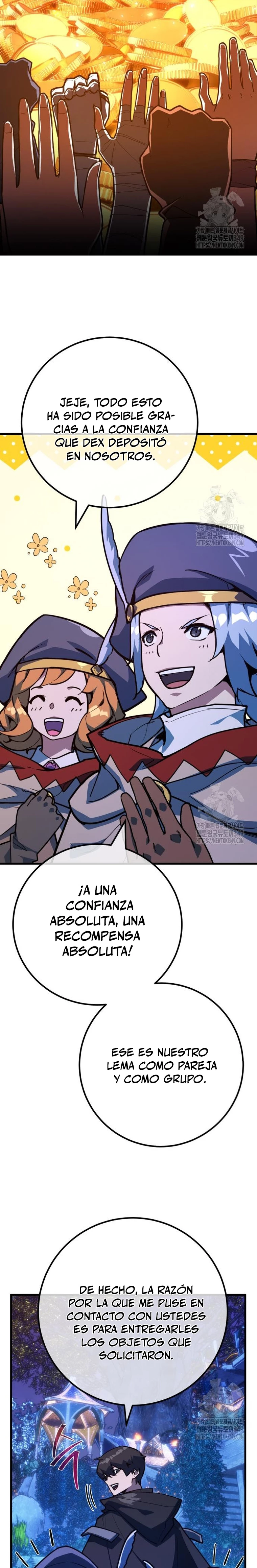 El Troll más fuerte del mundo Capitulo 98 página 27