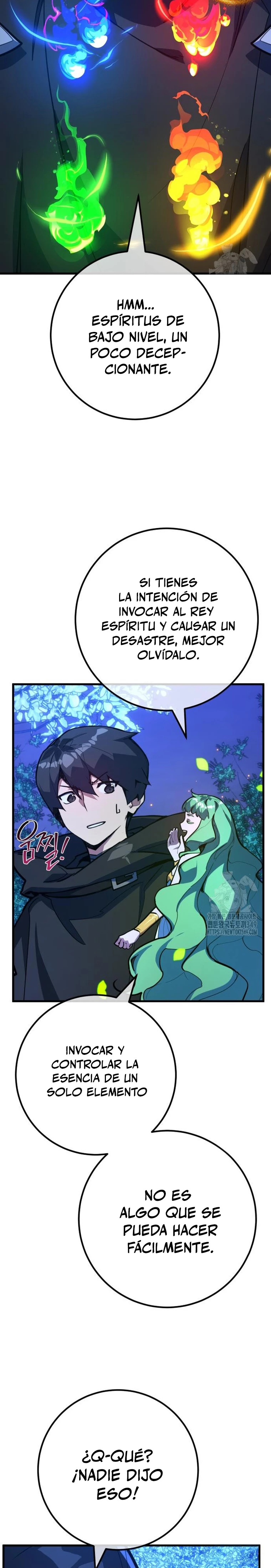 El Troll más fuerte del mundo Capitulo 98 página 4