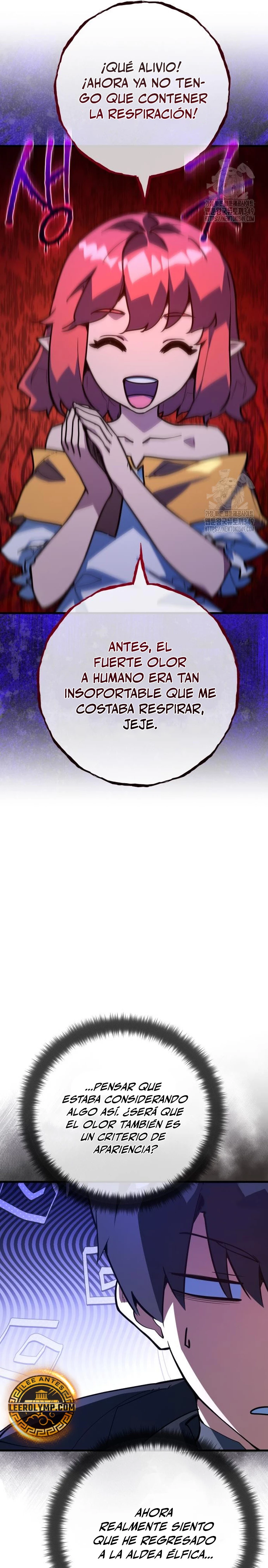 El Troll más fuerte del mundo Capitulo 98 página 8