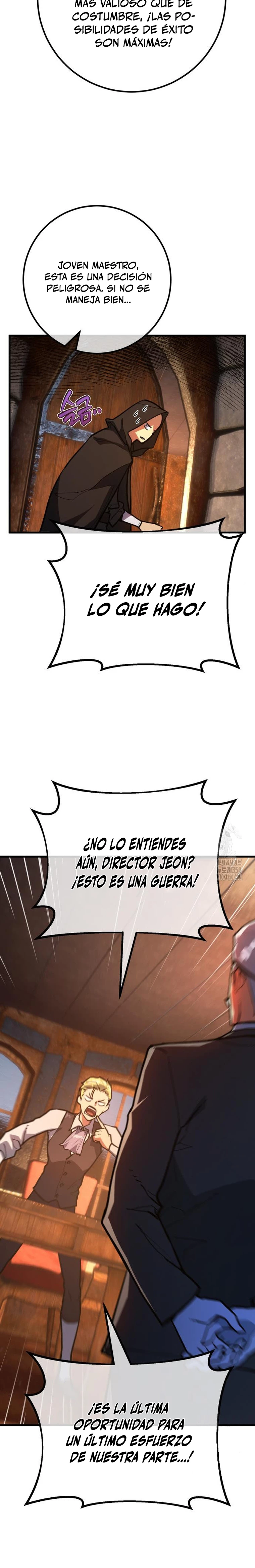 El Troll más fuerte del mundo Capitulo 99 página 13