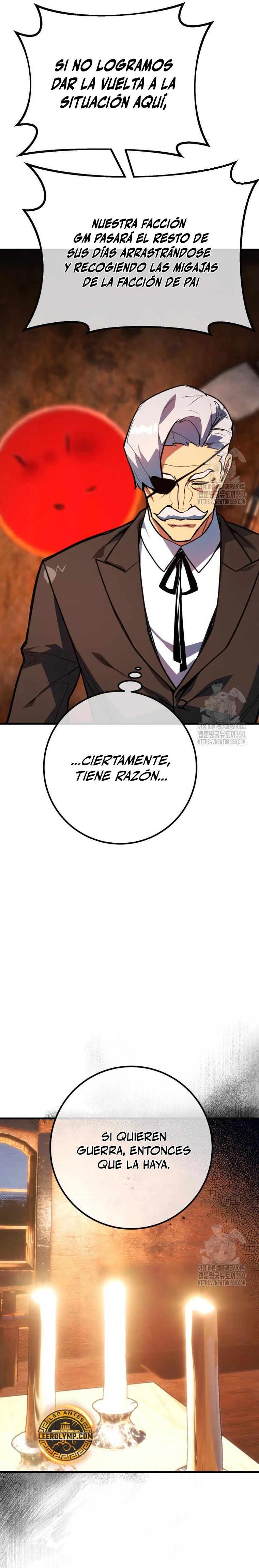 El Troll más fuerte del mundo Capitulo 99 página 14