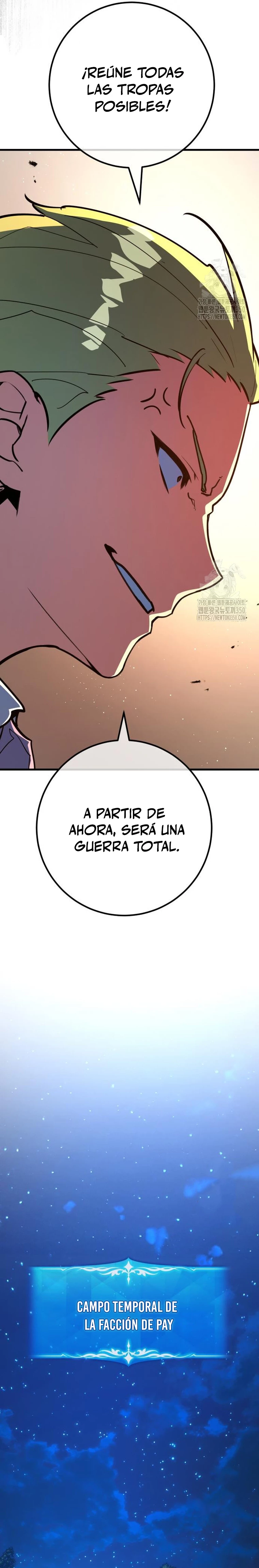 El Troll más fuerte del mundo Capitulo 99 página 15