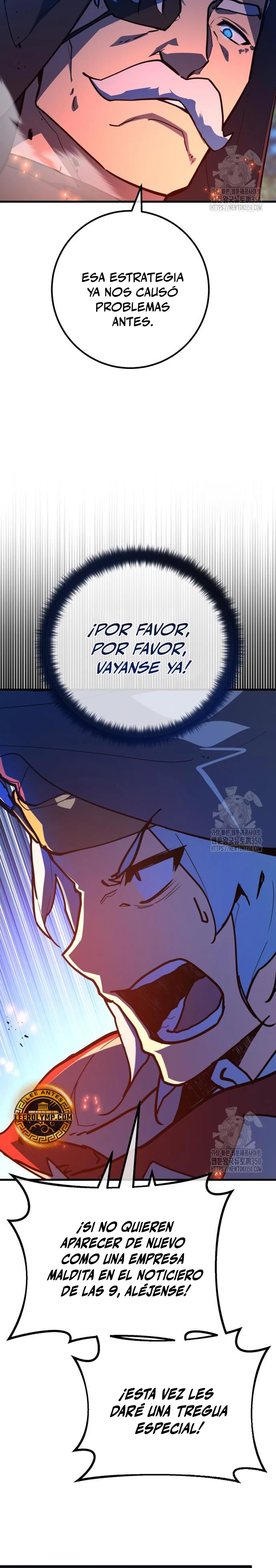 El Troll más fuerte del mundo Capitulo 99 página 23
