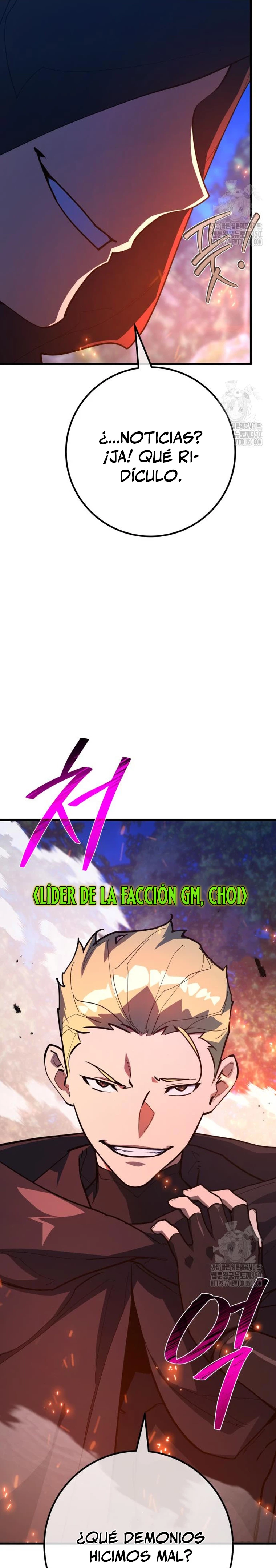 El Troll más fuerte del mundo Capitulo 99 página 24