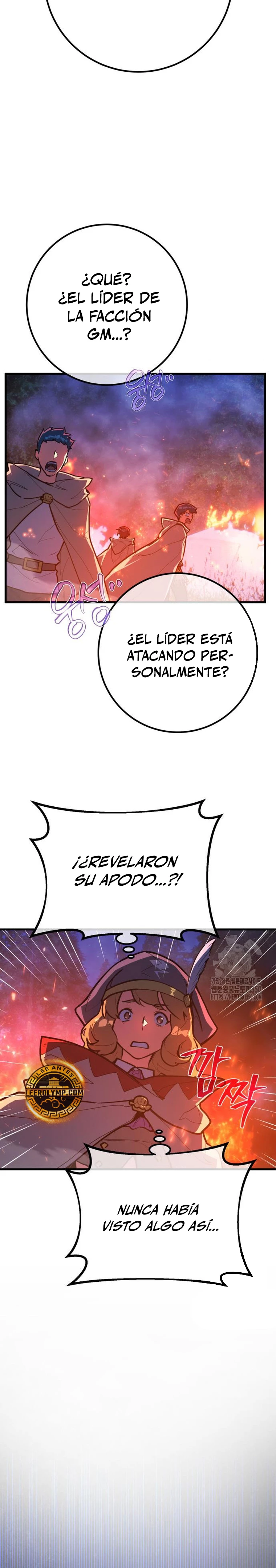 El Troll más fuerte del mundo Capitulo 99 página 25