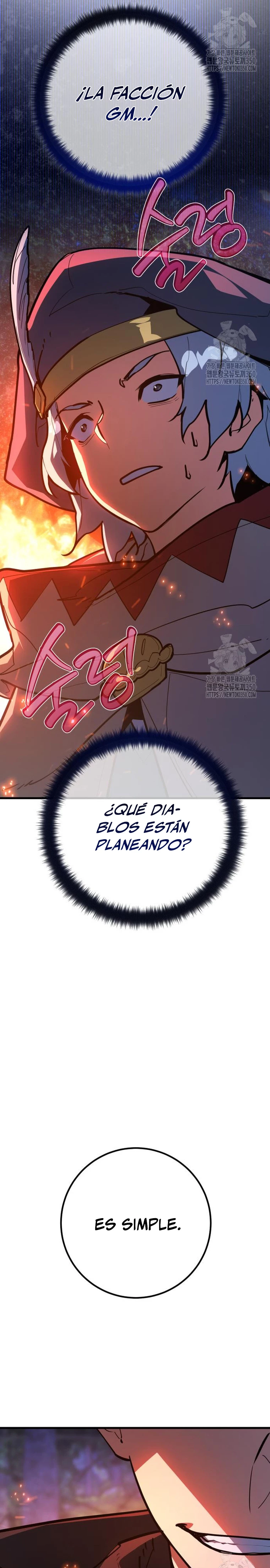 El Troll más fuerte del mundo Capitulo 99 página 26
