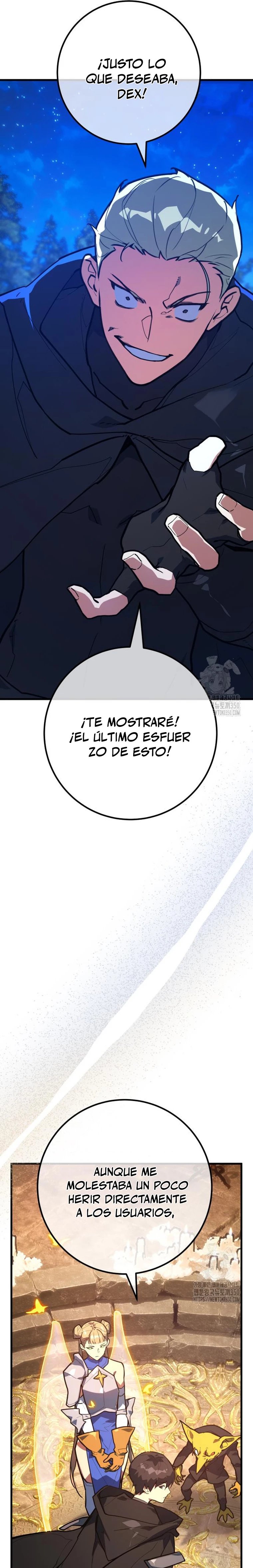El Troll más fuerte del mundo Capitulo 99 página 44